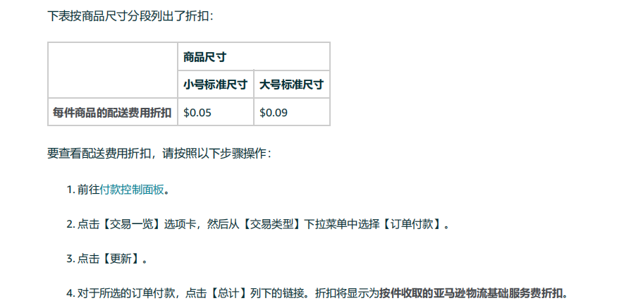 1685522682545381.png 2.png